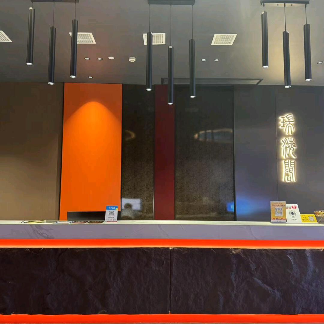 瑞海阁沐足K歌官方号