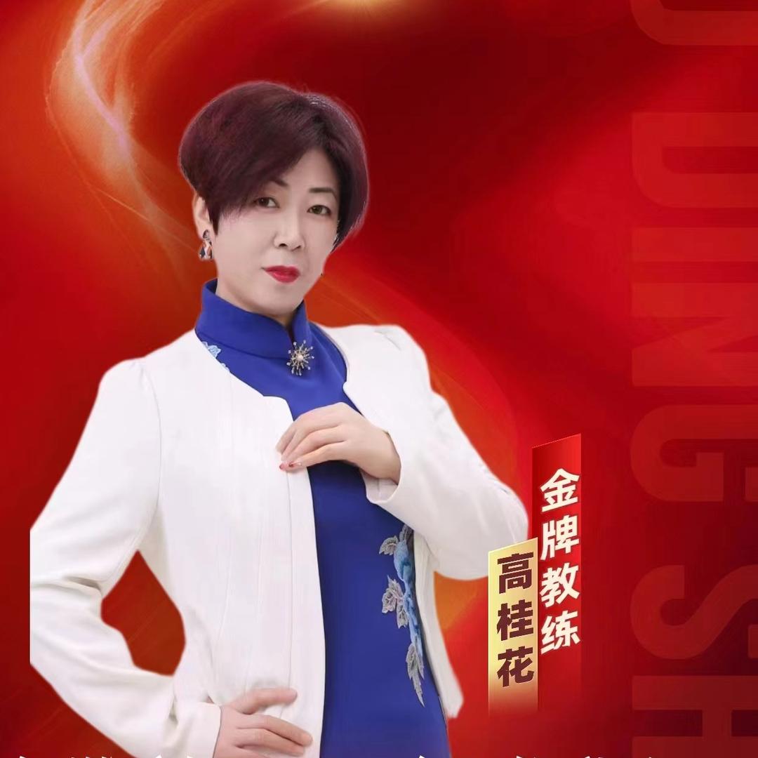 梦缘新生活