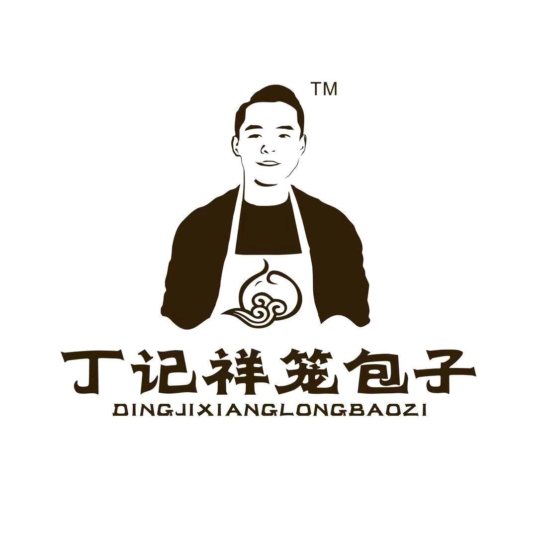 祥笼包子(东方城店)官方号