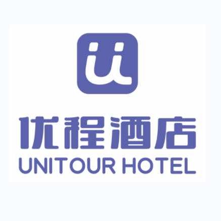优程酒店(三街两巷店)