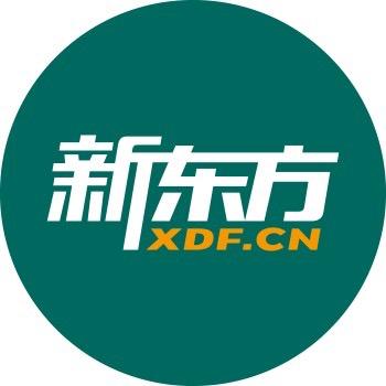 新东方精选