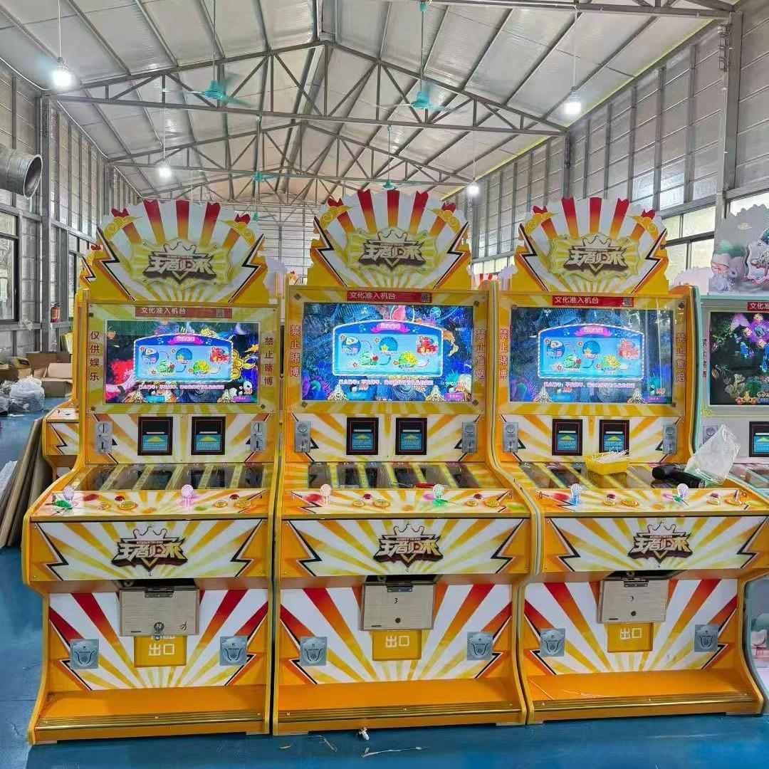 礼品机源头-迈臻