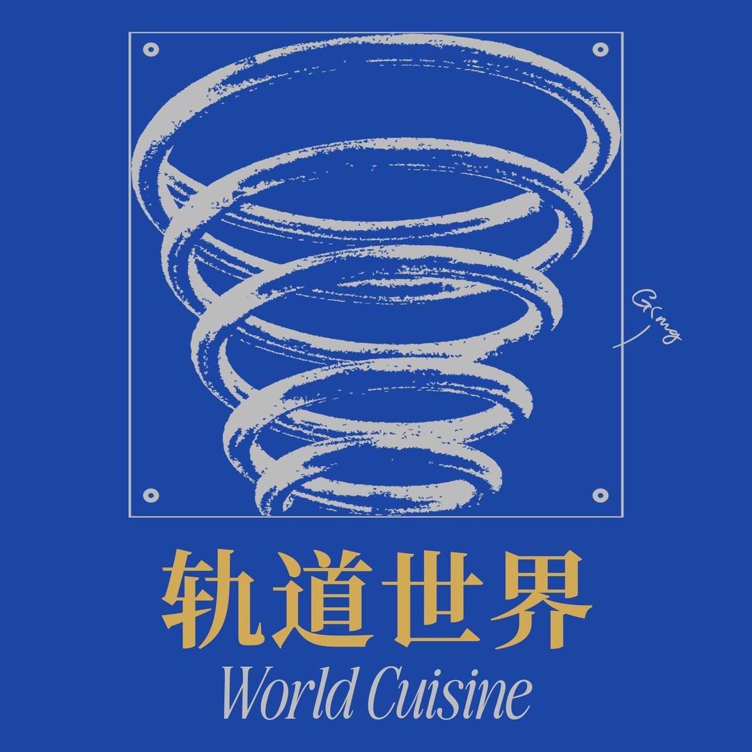 失重餐厅（合肥万象城店）
