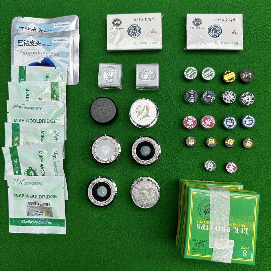 长沙县星沙鼎点桌球俱乐部