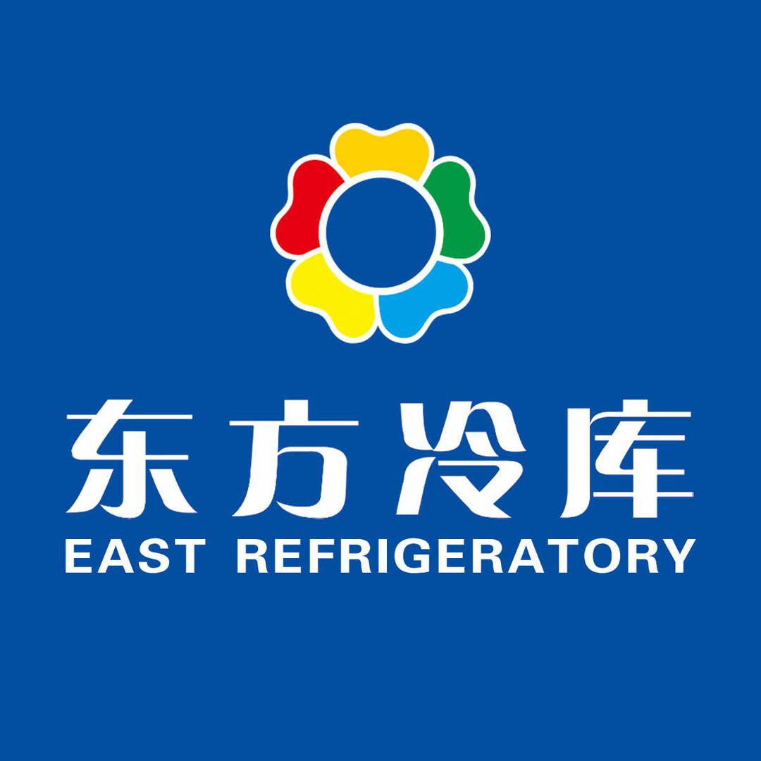 东方冷库