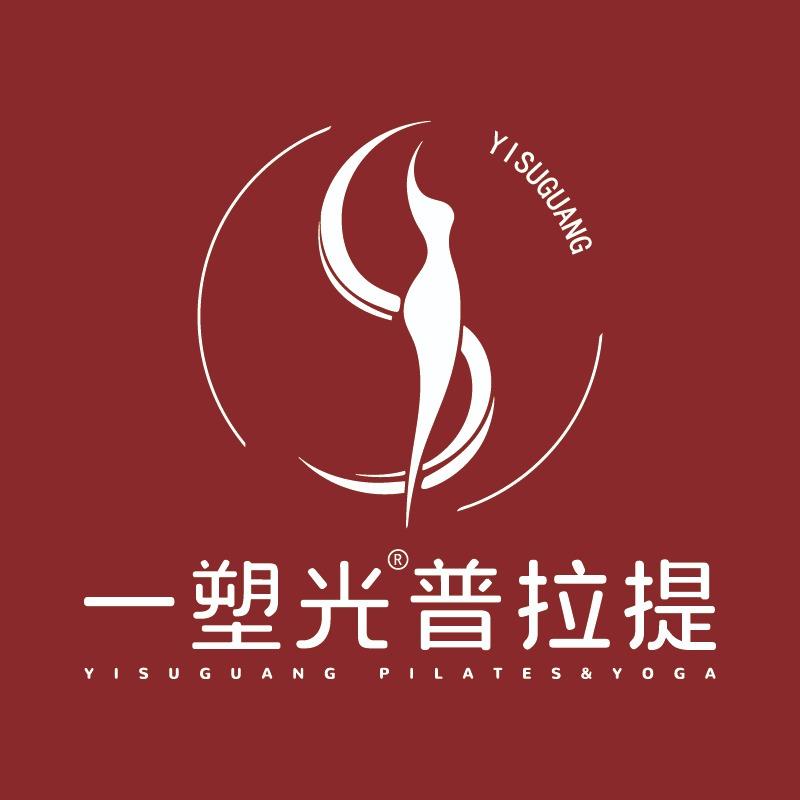 一塑光·楚棋瑜伽普拉提(御景豪庭店)