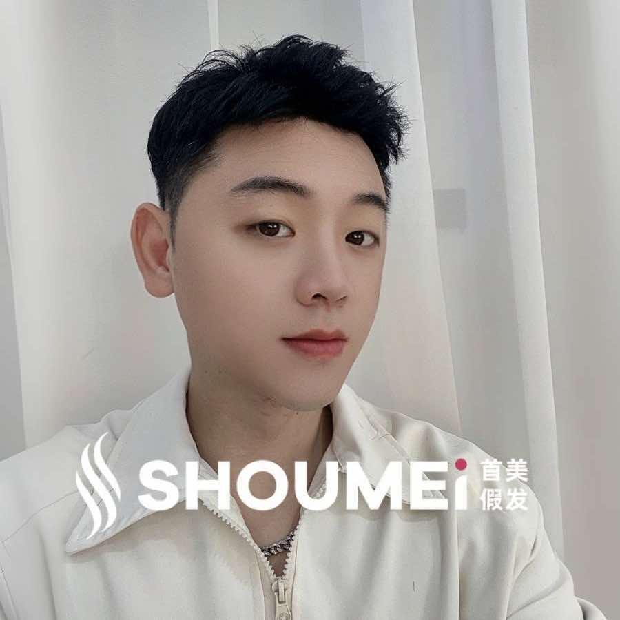 南平首美假发（老张）