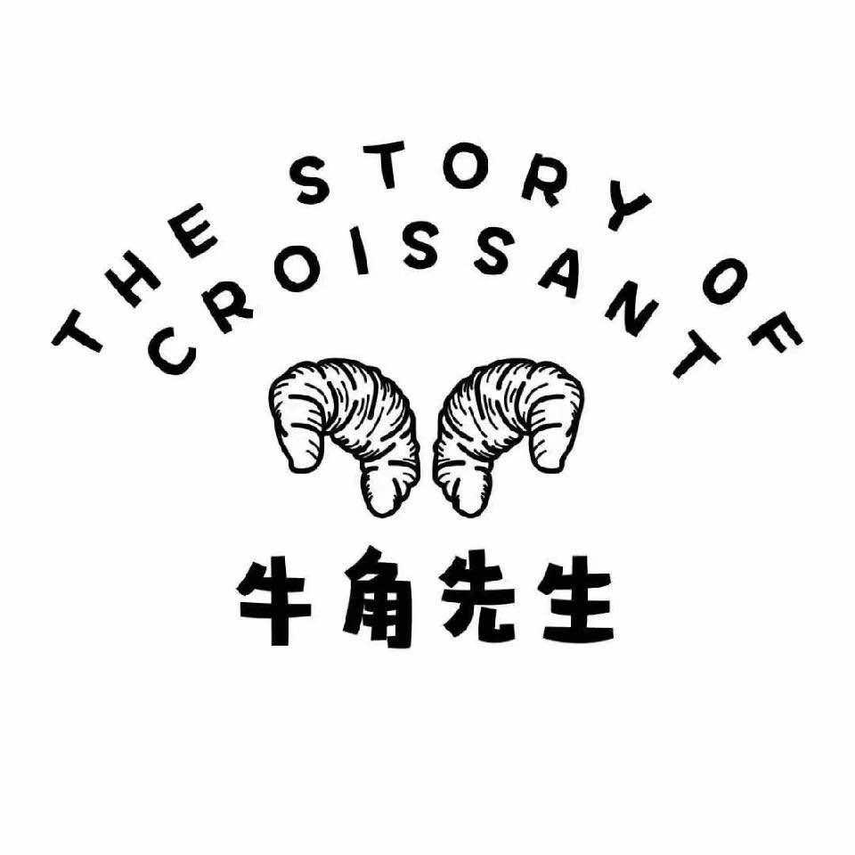 牛角先生东营店