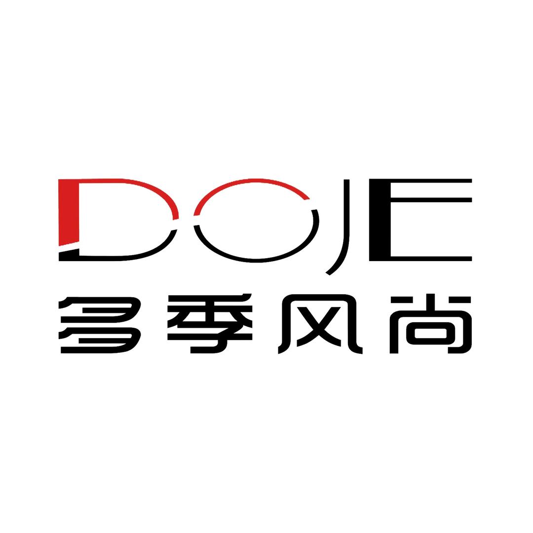 多季风尚团购福利推荐官（南宁南国花园店）
