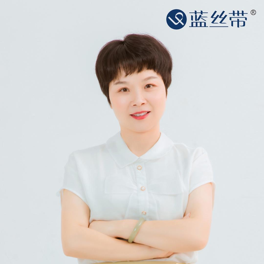 宣城宁国蓝丝带