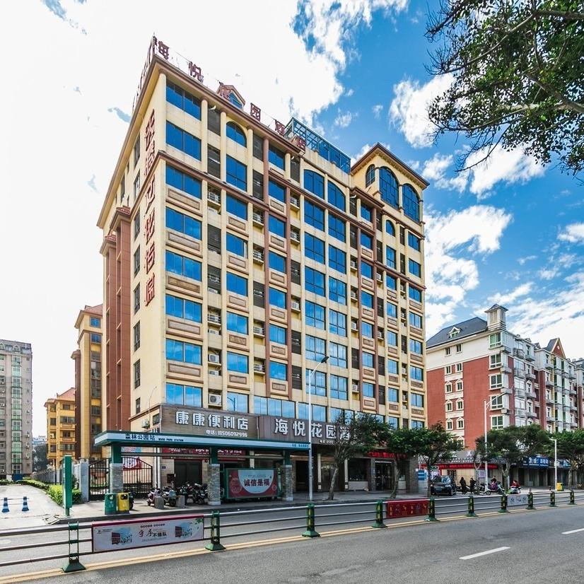 平潭海悦花园酒店