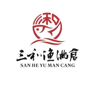 渔满仓干锅鱼（弥勒店）