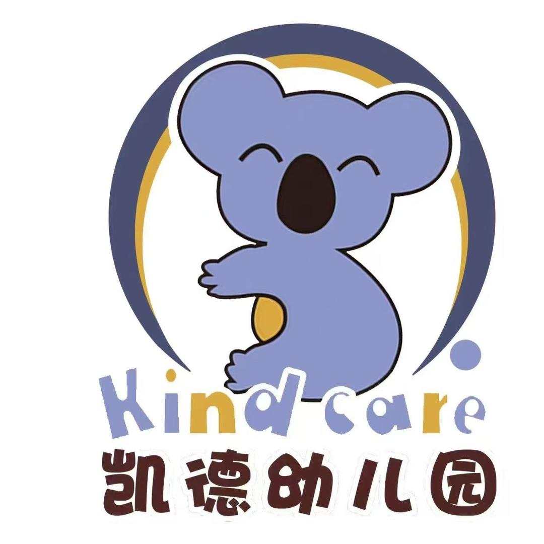 南昌凯德托育