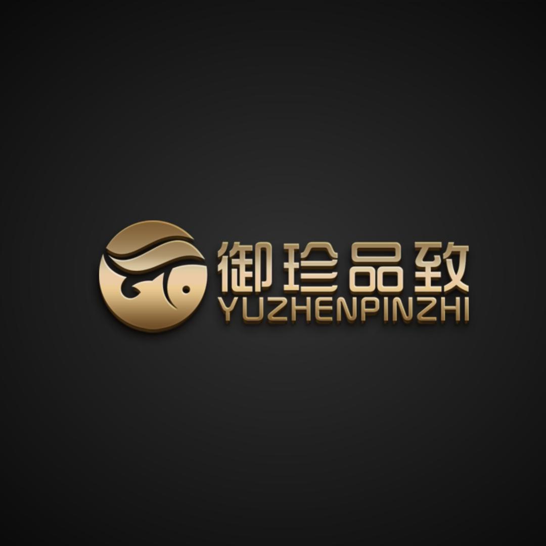 御珍品致三文鱼（顺城店）
