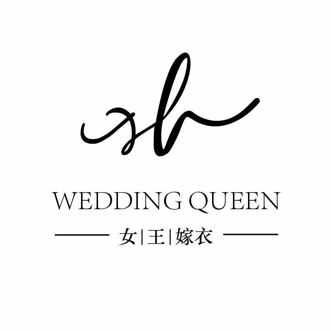 女王嫁衣婚纱礼服