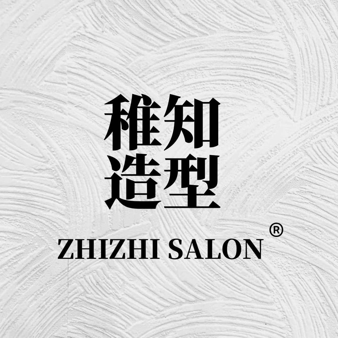 zhizhi·salon(泉塘店)