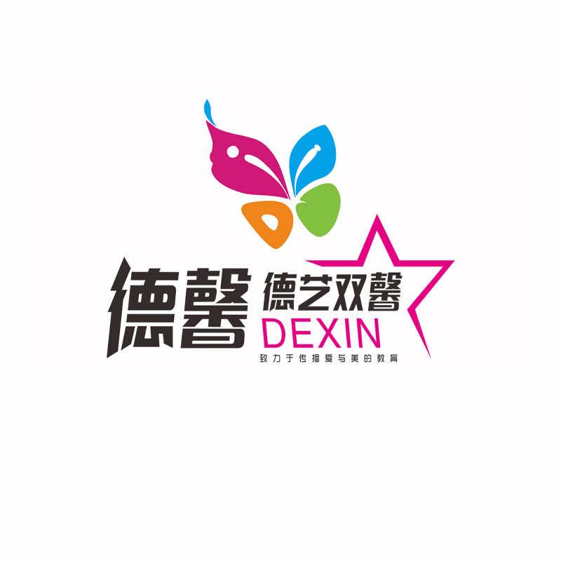贵州德馨舞蹈培训学校