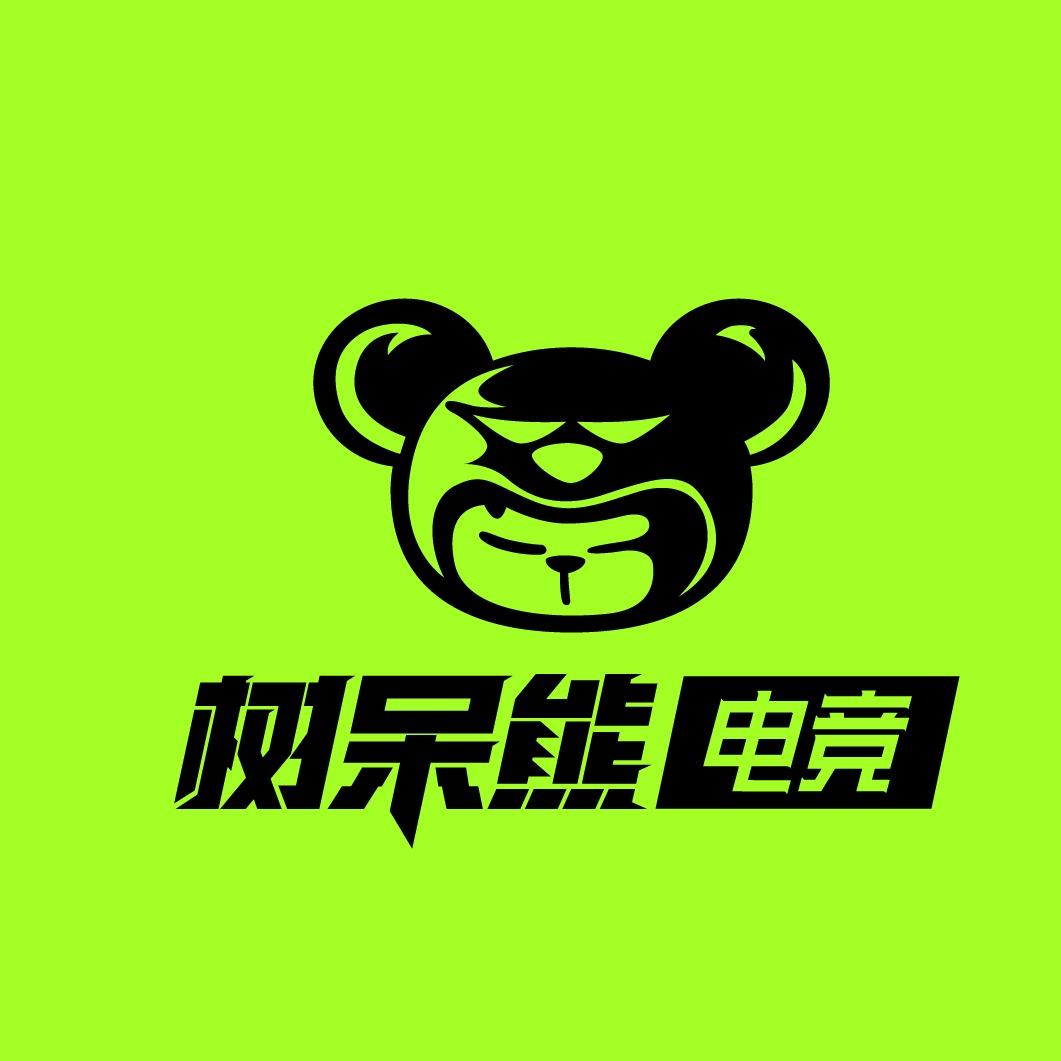 树呆熊电竞新商之都店