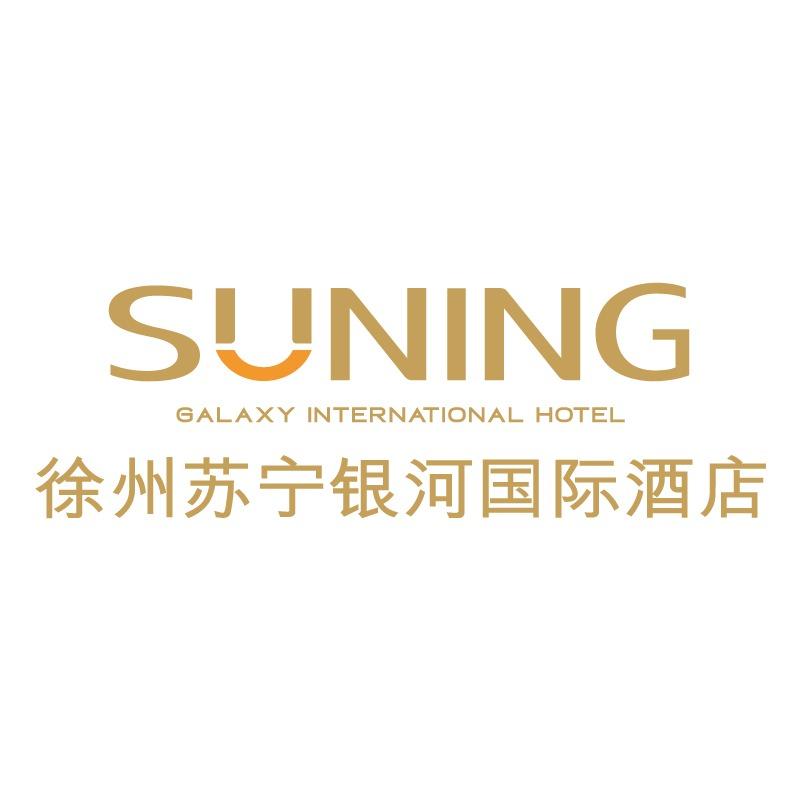 徐州苏宁银河国际酒店