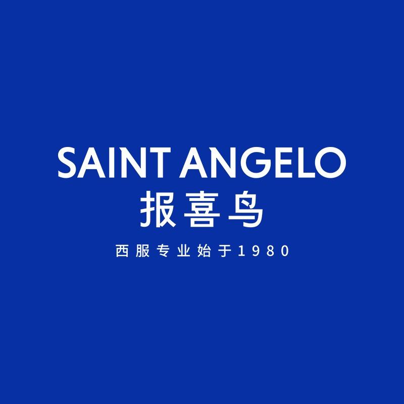 报喜鸟
