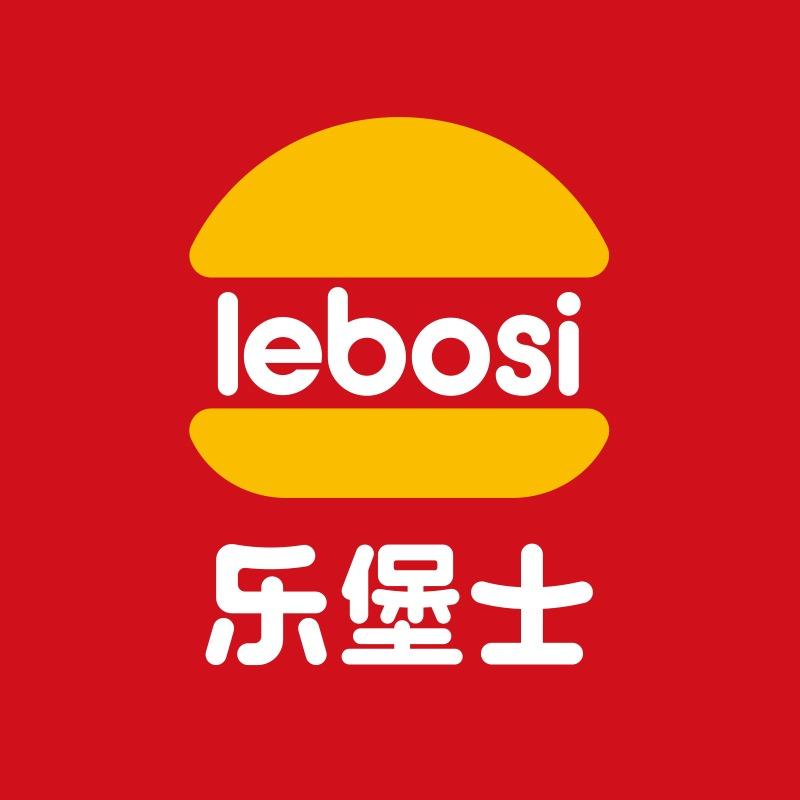 乐堡士福利社