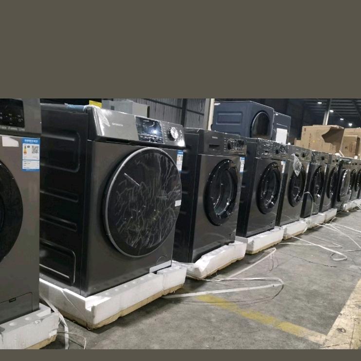 温县云秀家用电器店