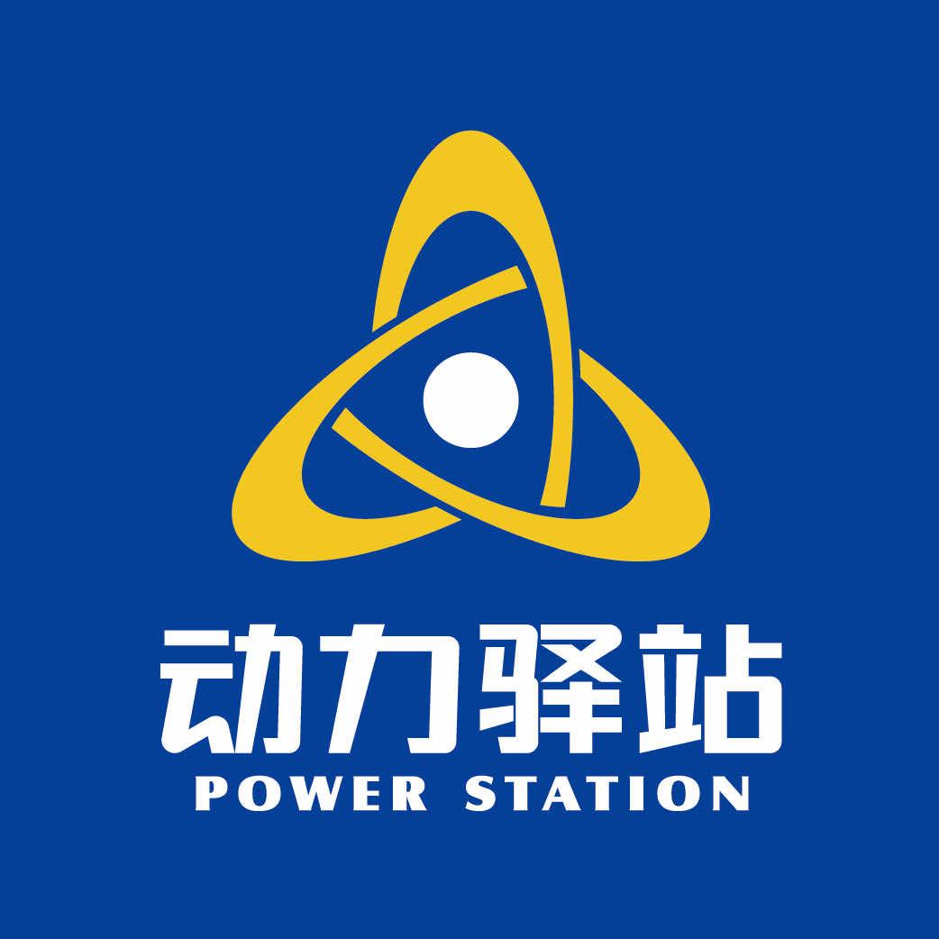动力驿站养车