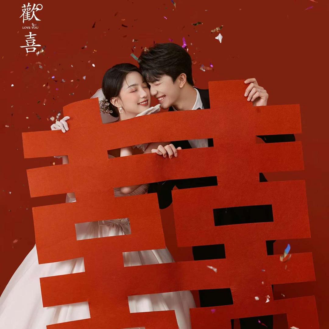 艾诺婚礼(美妆)