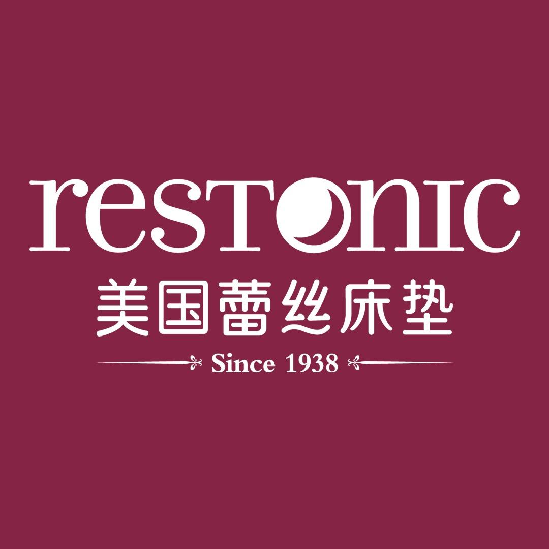 蕾丝床垫(娄底欧亚达店)