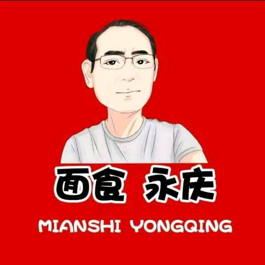 自磨面粉（馒头哥）