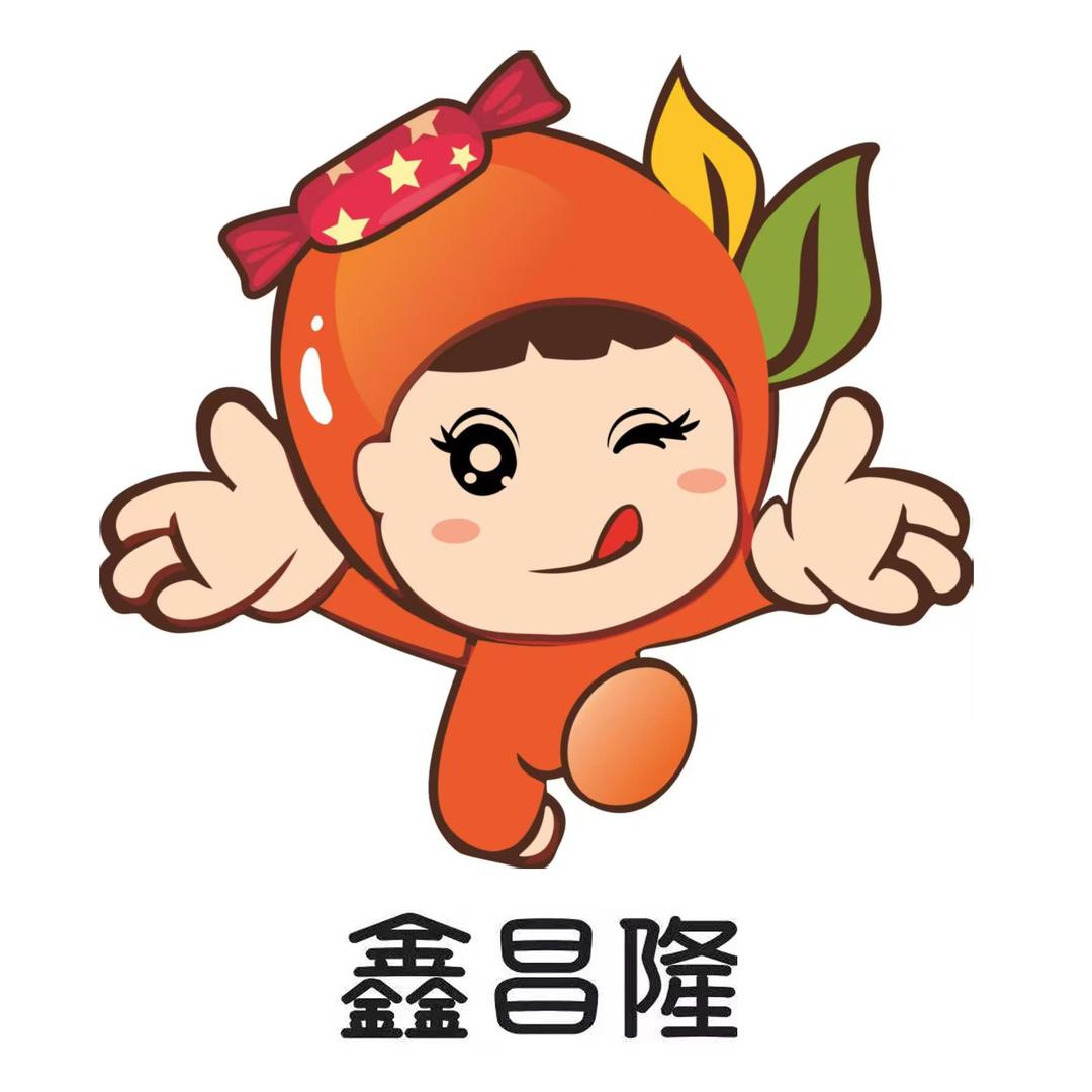 鑫昌隆批发超市
