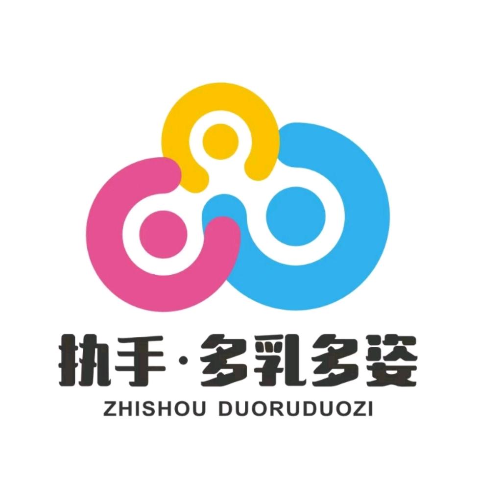 儋州技能培训吴校长