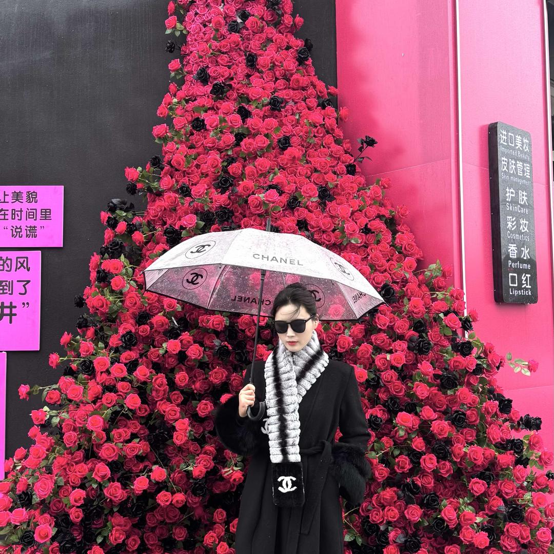 久久美妆买手店