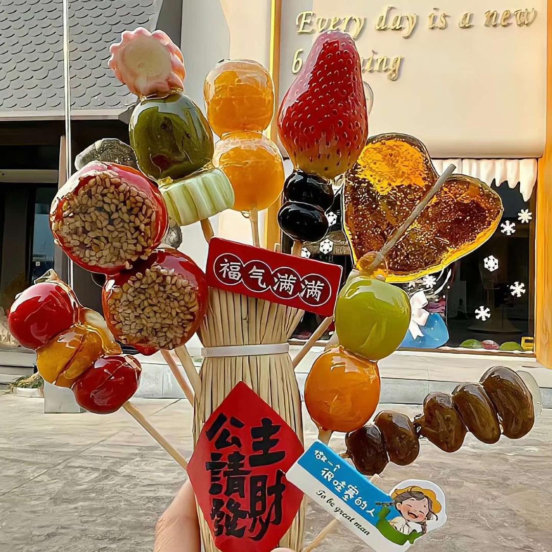 从零开食🍭