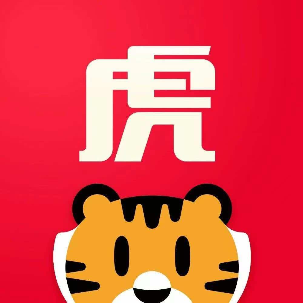途虎养车（新华路店）