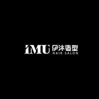 IMU 伊沐造型