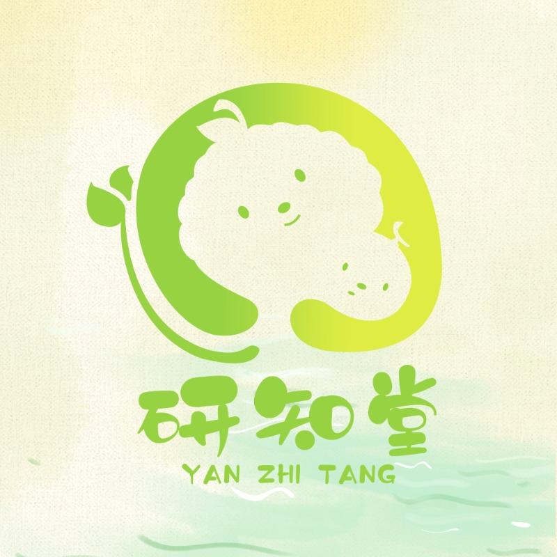 研知堂小儿推拿