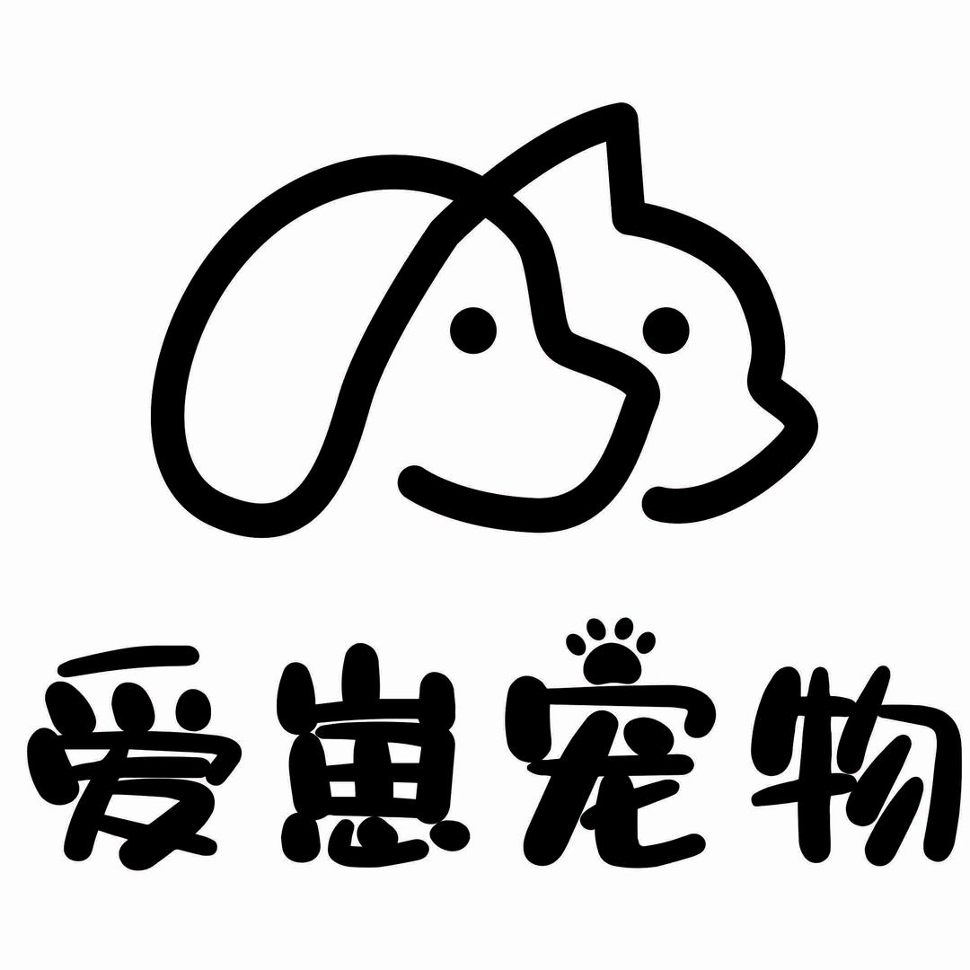 爱崽宠物