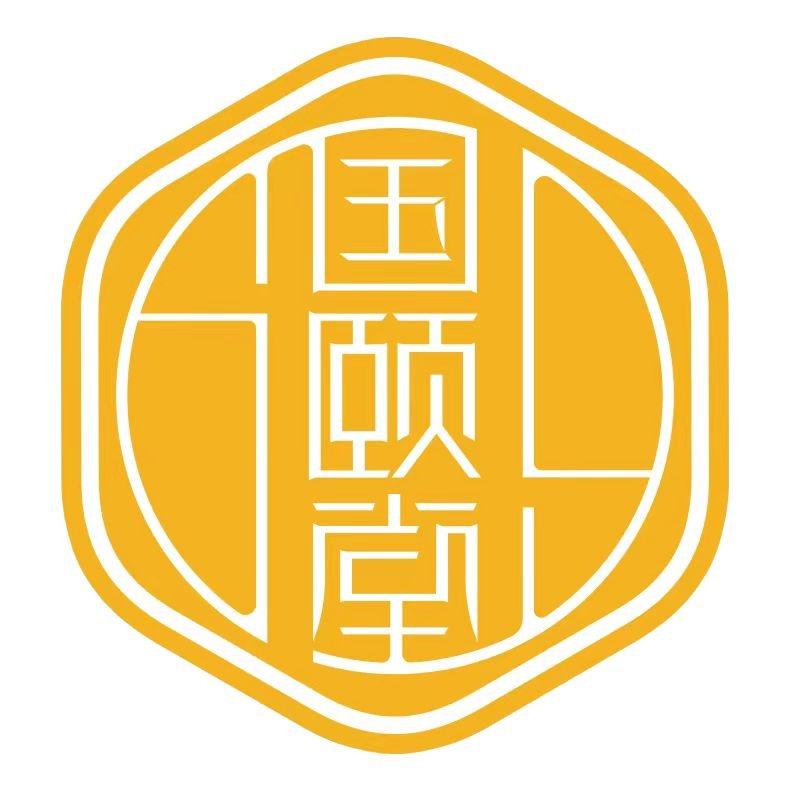 国颐堂养发SPA馆(联盟路店)官方号