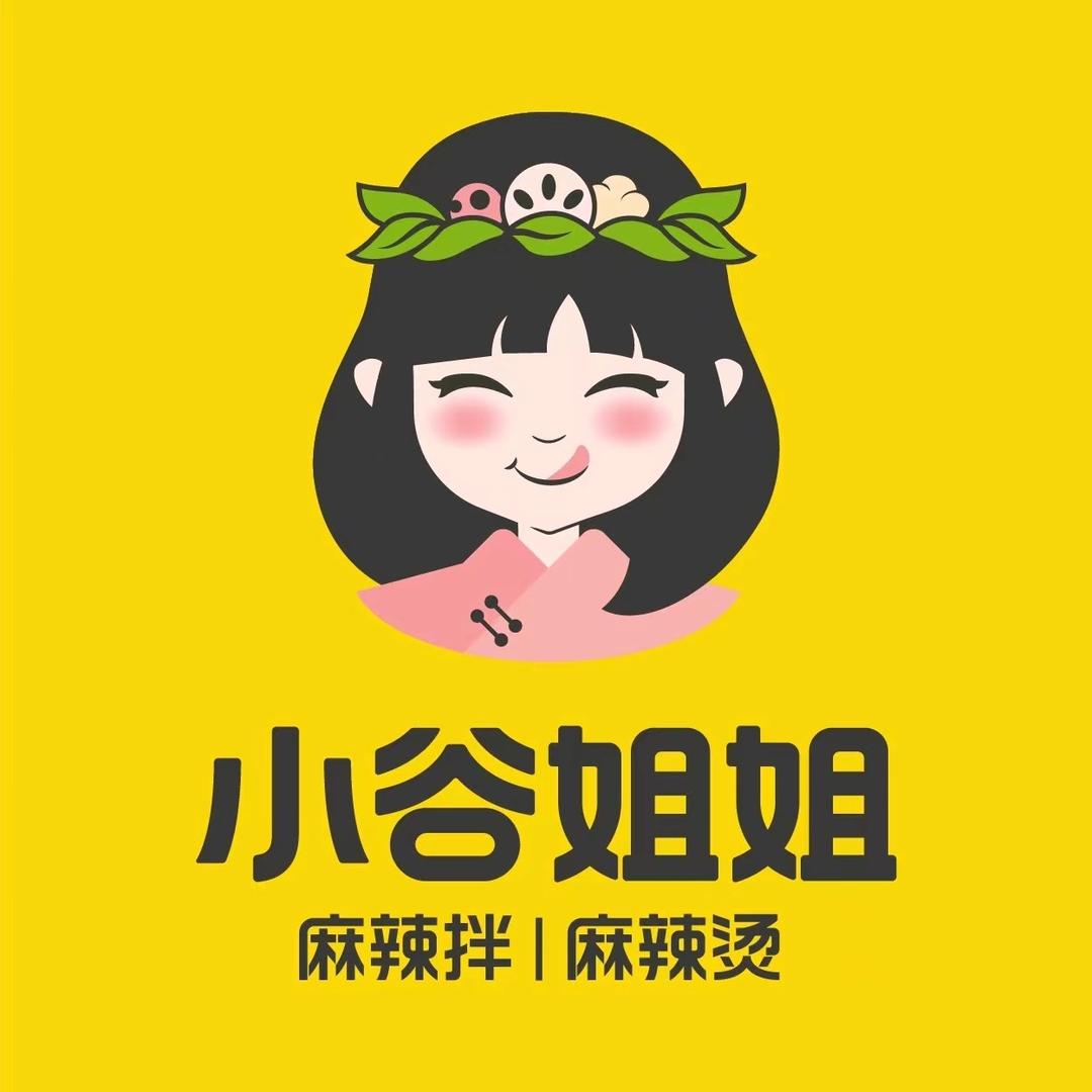 小谷姐姐麻辣拌·麻辣烫官方账号