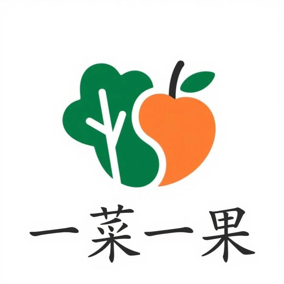 一菜一果农产品店