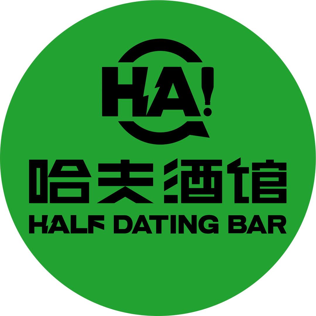 哈夫酒馆（龙华路店）