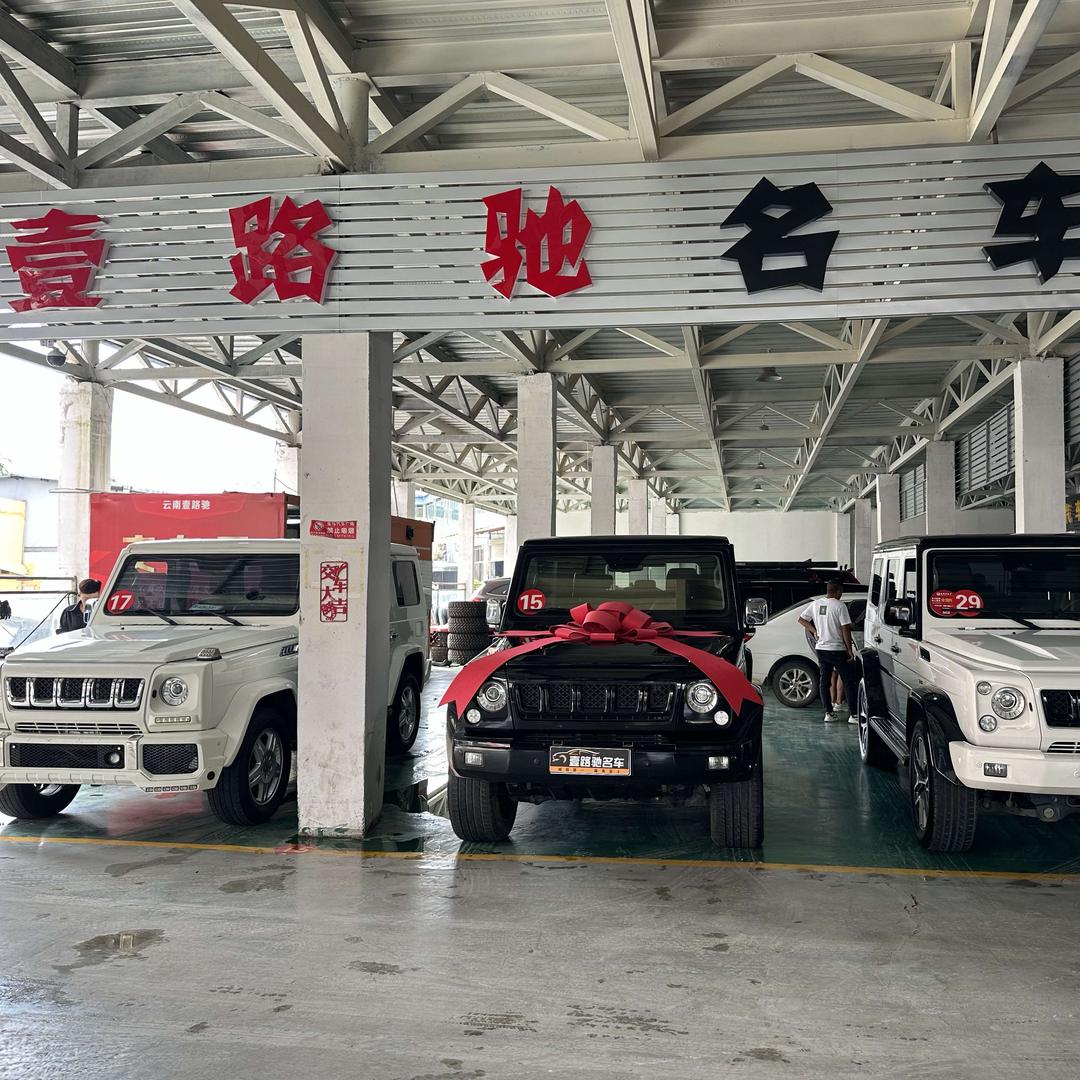 壹路驰改装服务
