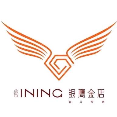 御纯金·银鹰金店(旗舰店)专用号