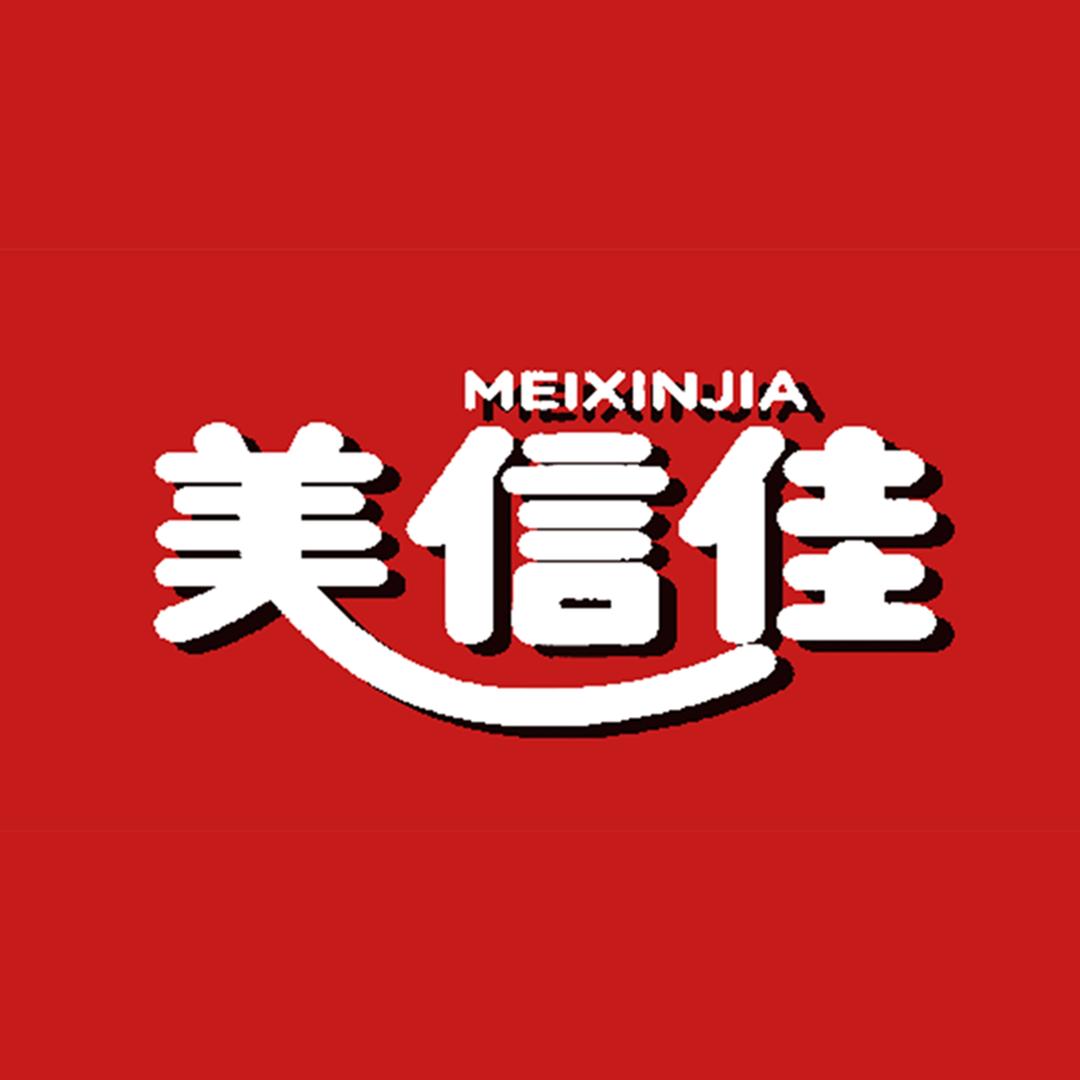 美信佳超市官方号