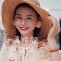 188做眉毛·东芳倾城