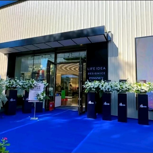 阿兰女装会所官方号