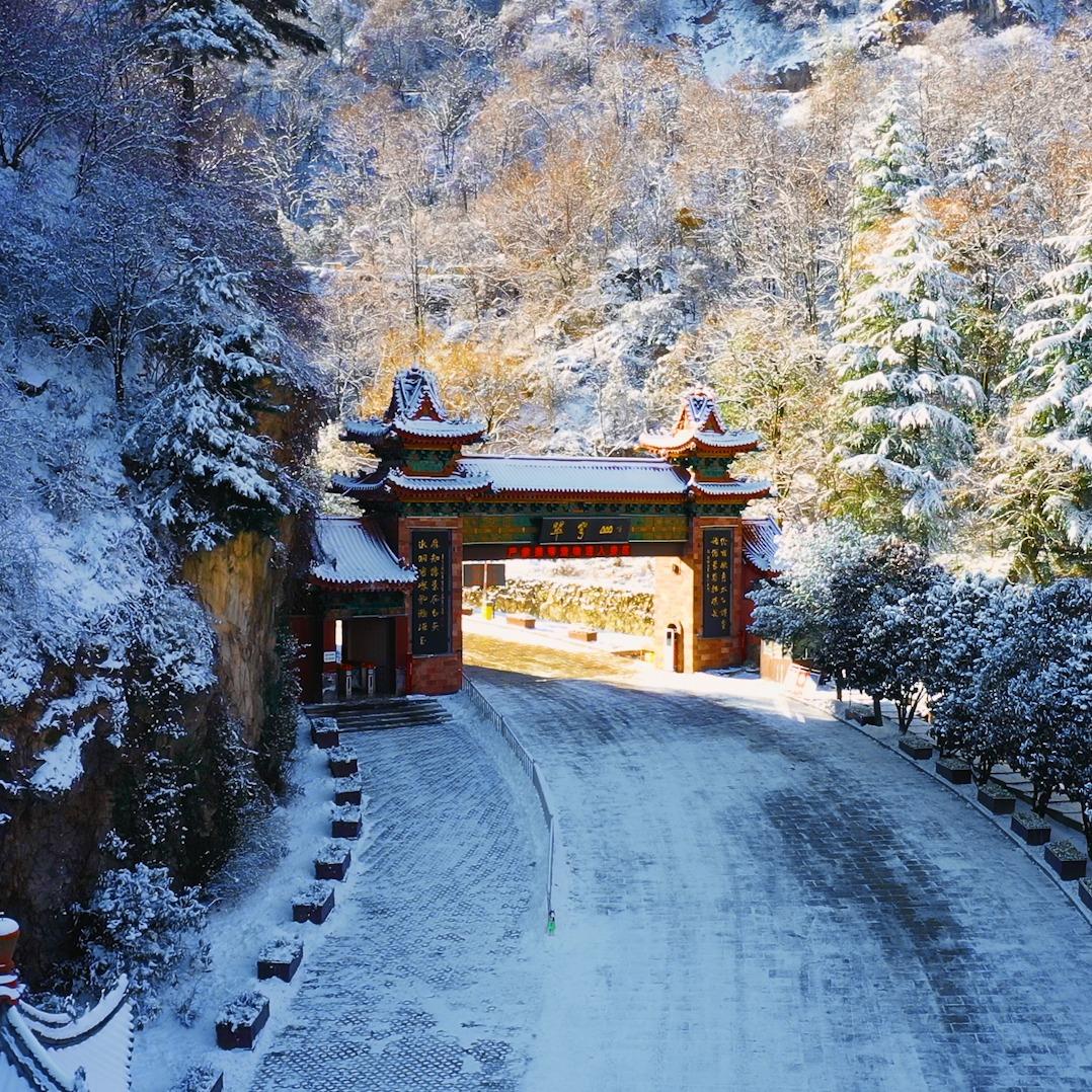 翠华山景区天洞