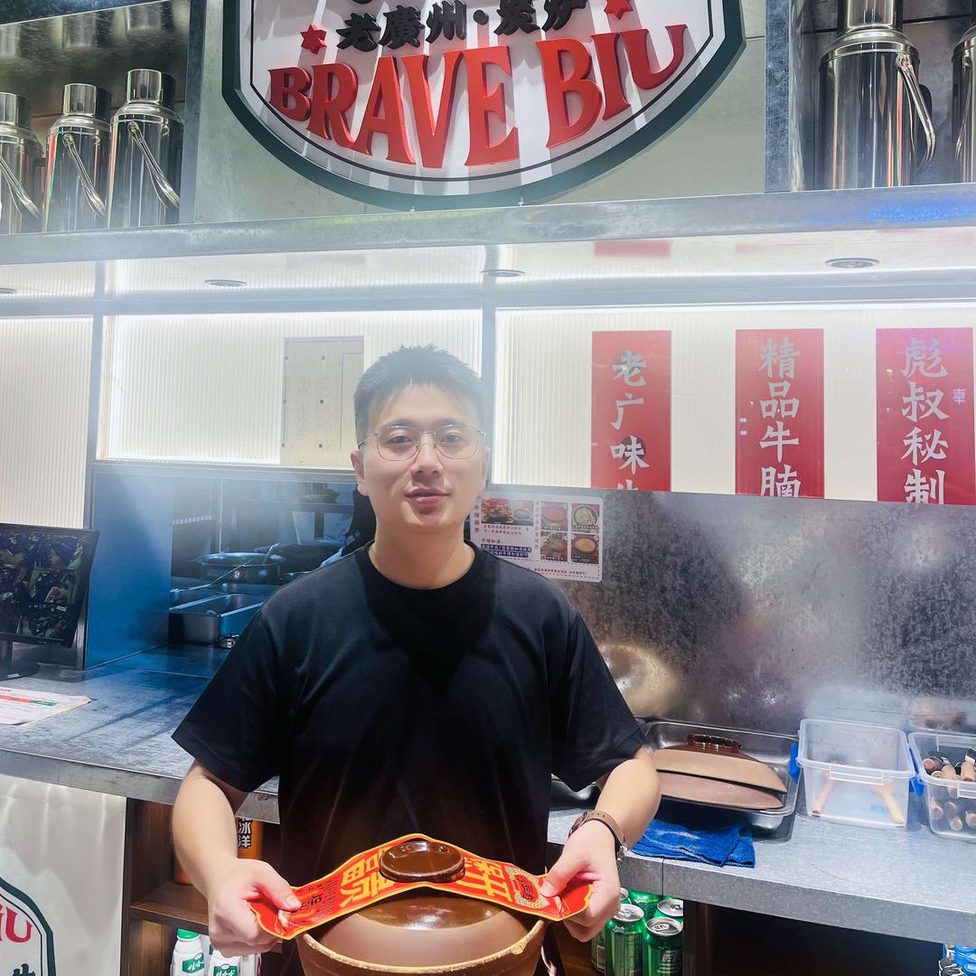 萌锅不是食神【沙胆彪炭炉牛杂煲】