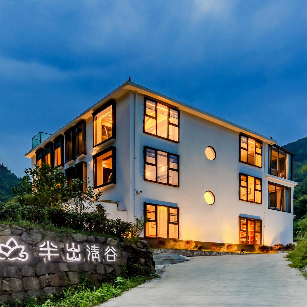 九华山半出清谷微民宿